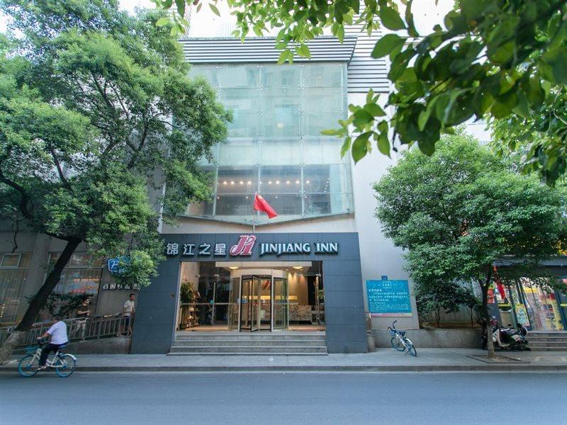 Jinjiang Inn - Nanchang Chuanshan Road Luaran gambar